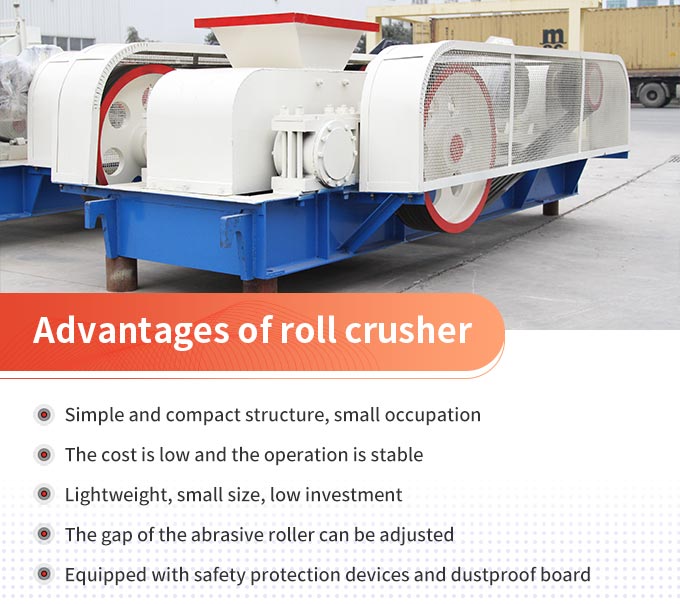 Advantages of roll crusher