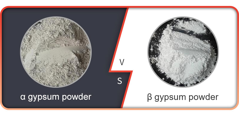 α-type gypsum powder VS β-type gypsum powder