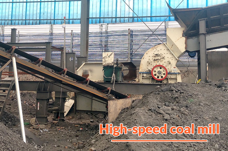 high-speed impact coal mill