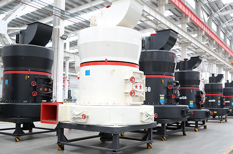 What is an ultrafine grinding mill?