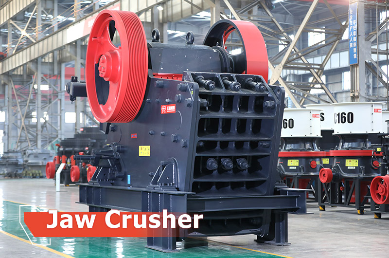 the jaw crusher