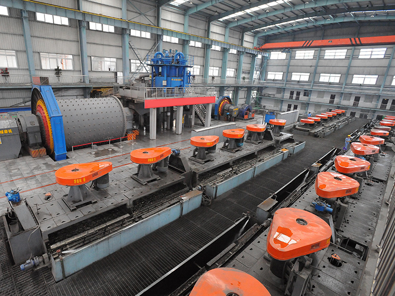 Copper ore flotation plant Copper ore flotation plant