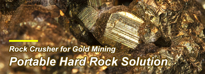 Дробилка для добычи золота – портативное решение для твердых пород