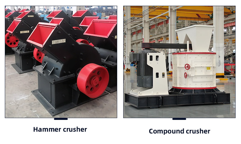 Small hammer crushers and compound crushers are also suitable for sand making projects