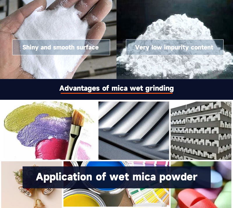 Преимущества мокрого помола слюды Преимущества мокрого помола слюды